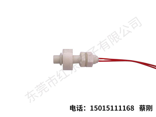 新疆PP浮球开关